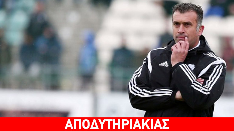 Στην κόψη του ξυραφιού ΠΑΟ και Αναστασίου!