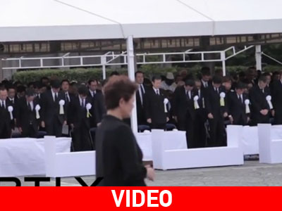 Ναγκασάκι: 69 χρόνια από τη ρίψη της ατομικής βόμβας