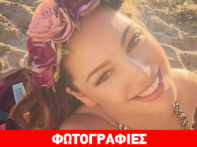 Η Kelly Brook μας έδειξε το μπούστο της!