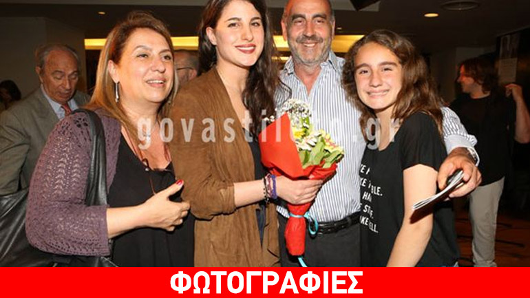 Σύσσωμη η οικογένεια Βουλγαράκη στην παρουσίαση cd της Παυλίνας