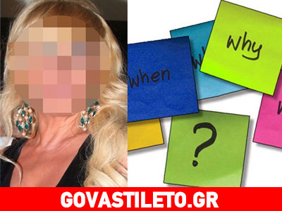 «Χρωστάω στην εφορία, σε δάνεια και είπα ότι δεν θα με πειράξει κανείς»