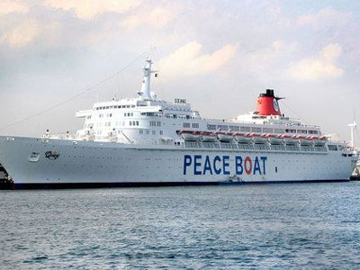 Στον Πειραιά προσεχώς το Πλοίο της Ειρήνης