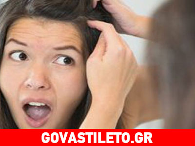 Κάλυψε με φυσικό τρόπο τα γκρίζα μαλλιά