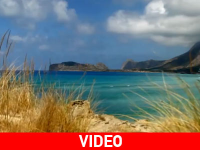 Μια βουτιά στην… Ελλάδα