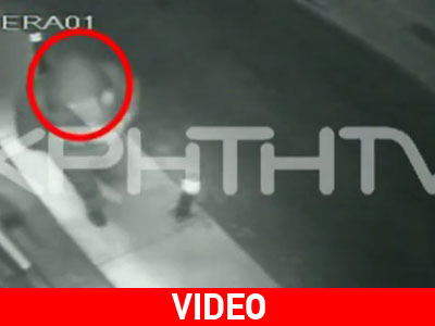 Ο «ψηλός» που αναζητεί η αστυνομία για τη φονική επίθεση εις βάρος αντιδημάρχου του Ηρακλείου Ο «ψηλός» που αναζητεί η αστυνομία για τη φονική επίθεση εις βάρος αντιδημάρχου του Ηρακλείου