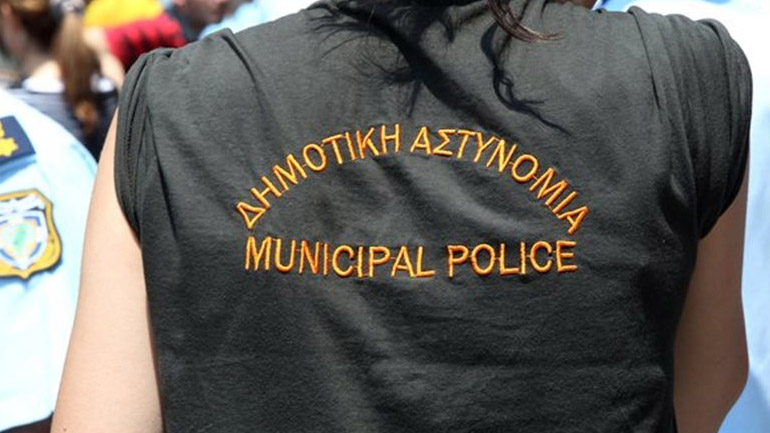 Διευκρινιστική εγκύκλιος για την επανασύσταση της Δημοτικής Αστυνομίας