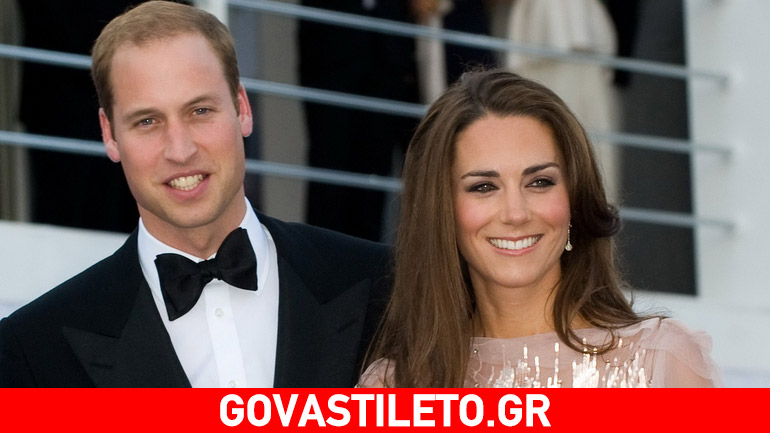 Γέννησε η Kate Middleton!