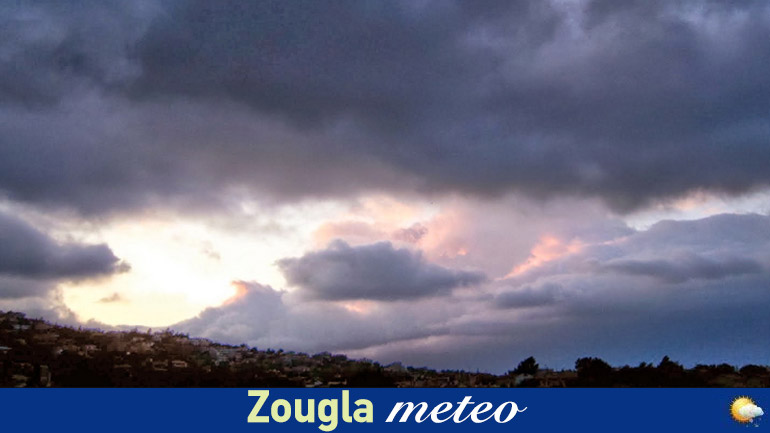 O καιρός των επόμενων ημερών