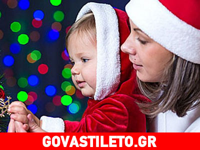 Αν θέλετε την επόμενη χρονιά να είστε περισσότερο παραγωγικές… κάντε και άλλα παιδιά