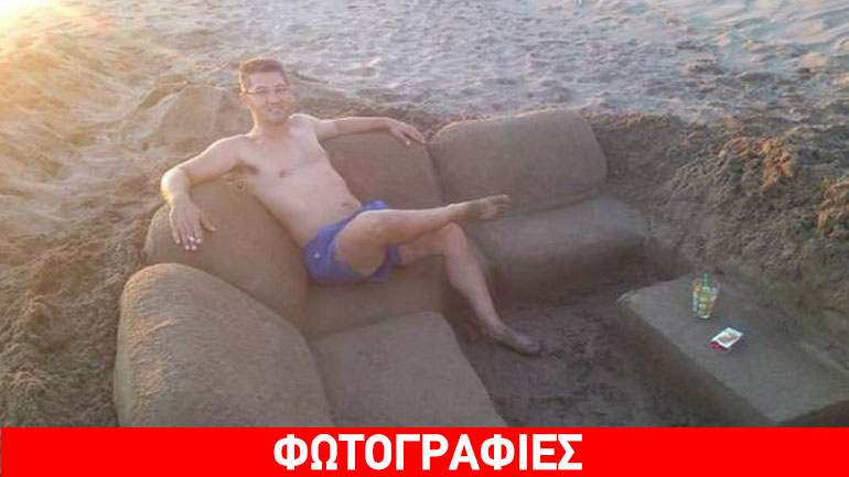 Ένα σαλόνι φτιαγμένο από… άμμο!