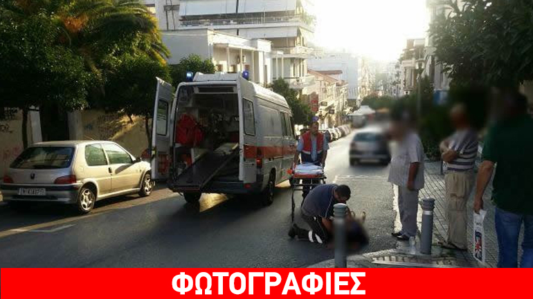 Παρέσυρε πεζή επειδή τον… «τύφλωσε» ο ήλιος