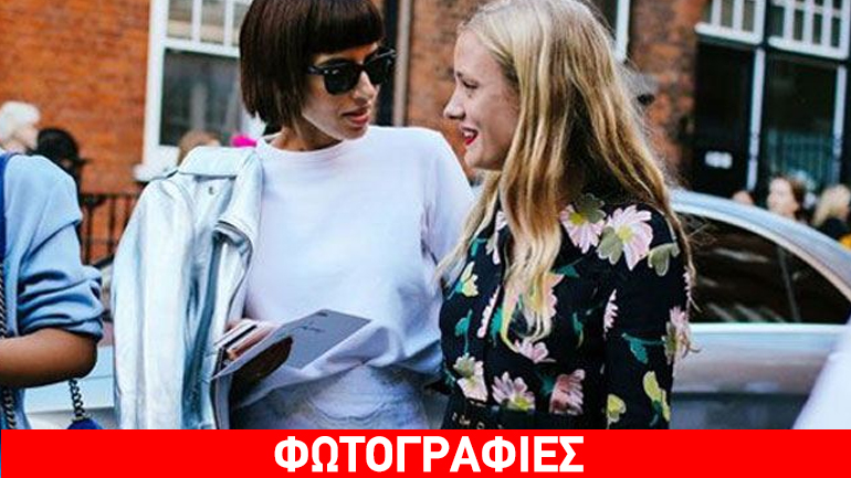 H εβδομάδα μόδας στους δρόμους του Λονδίνου