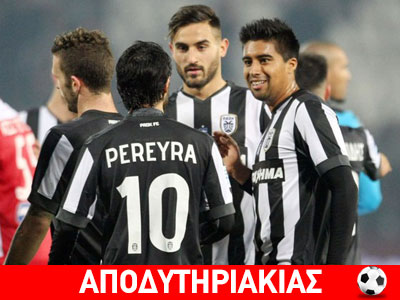 Μονάχοι μας να καθαρίσουμε την μπουγάδα