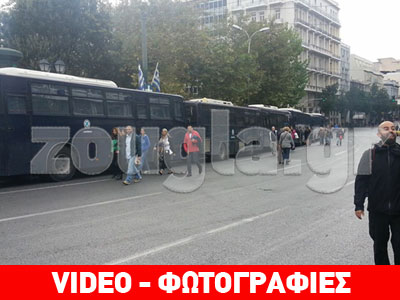 Ισχυρές αστυνομικές δυνάμεις στο κέντρο της Αθήνας και της Θεσσαλονίκης