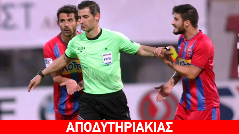 Δεν φταίει η Ρόδος για το …πήδημα!