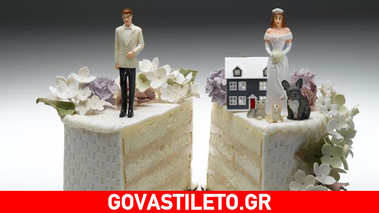 Πώς θα καταφέρετε να συνυπάρξετε αρμονικά μετά το διαζύγιο