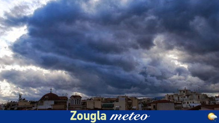 Πρόγνωση καιρού επτά ημερών