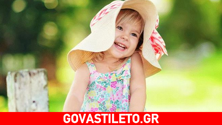 Χρήσιμες πληροφορίες για το παιδικό βάρος