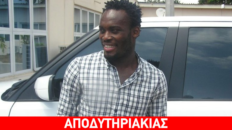 Για Εσιέν στο αεροδρόμιο και ο… Κοντονής!