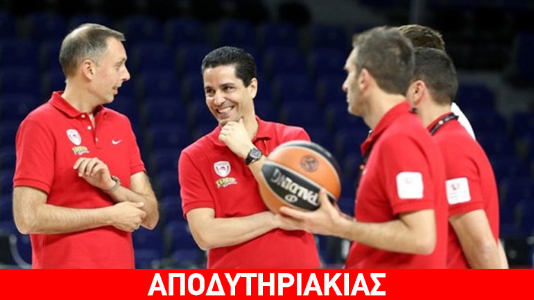 Τι είπε η τσιγγάνα στον Σφαιρόπουλο