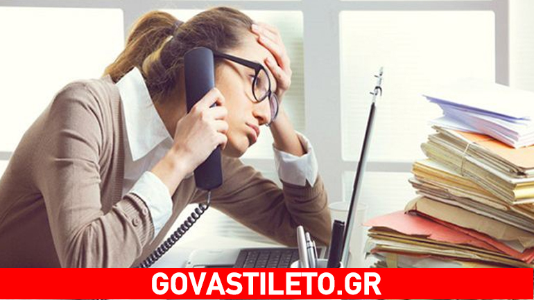 Τα σημάδια για να καταλάβεις πως κάτι δεν πάει καλά με τη δουλειά σου