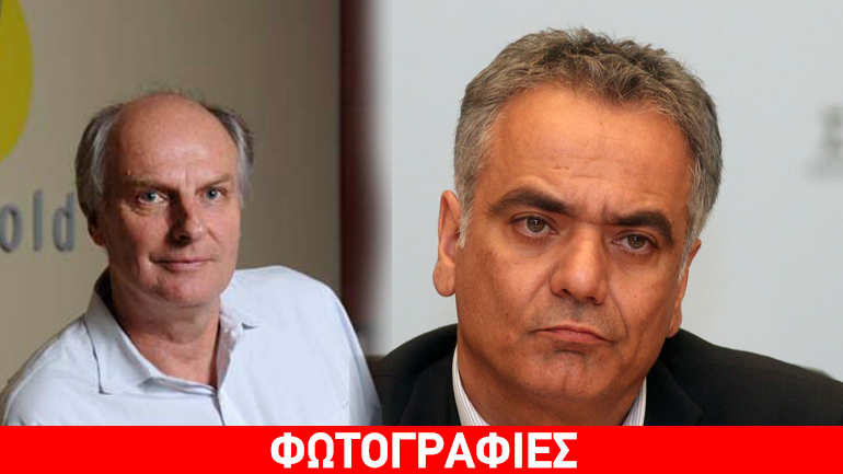 Συνεχίζεται ο διάλογος για τα μεταλλεία της Χαλκιδικής