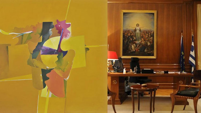 Ο νέος πίνακας στο γραφείο του πρωθυπουργού