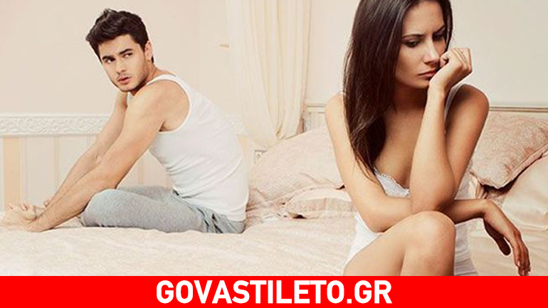 Ποια είναι τα τέσσερα λάθη που οδηγούν στον χωρισμό;