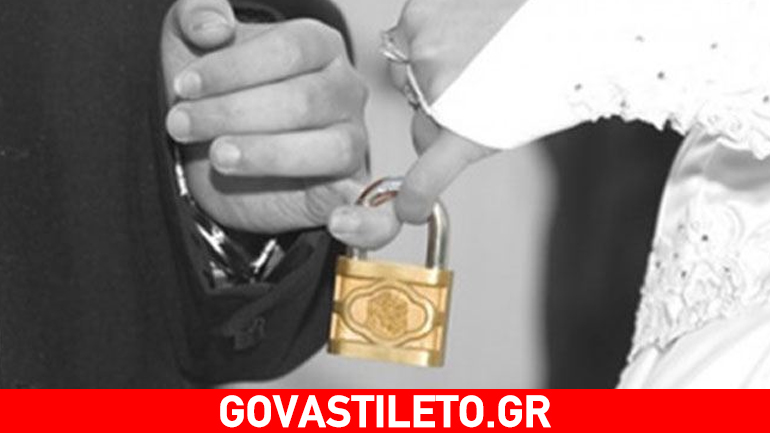 Πότε αξίζει ένας γάμος να σωθεί;