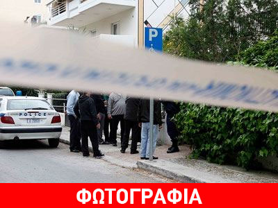 Κατερίνη: Έκρυβε το πτώμα επί μήνες κάτω από στρώματα