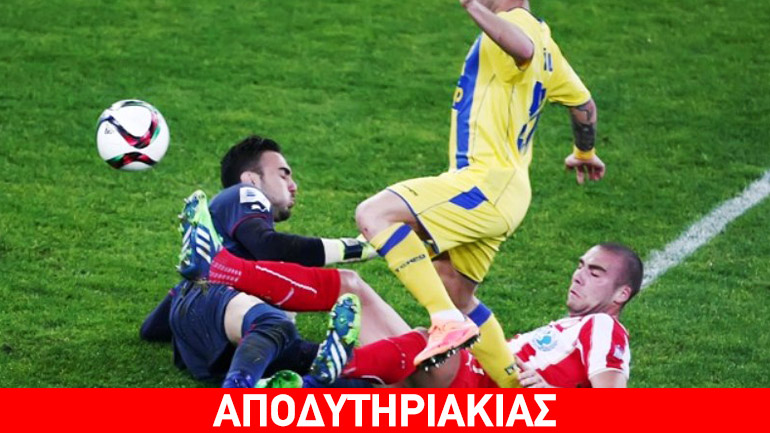 Ποιος λέει ότι ο Μαρτίνες κάνει για Ολυμπιακό