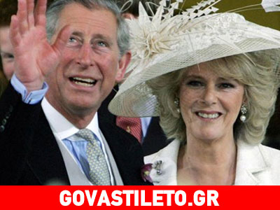 Ποιου ηθοποιού τα οπίσθια έπιασε η Camilla Parker- Bowles;