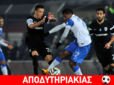 Αγανάκτησε η Παναγιά με τον ΠΑΟΚ!