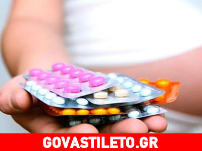 Ασθένειες που μπορεί να σας ταλαιπωρήσουν στην περίοδο της εγκυμοσύνης