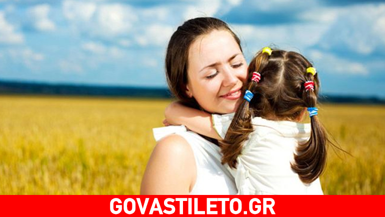 Οι λόγοι που κάνουν τα παιδιά μας αξιολάτρευτα