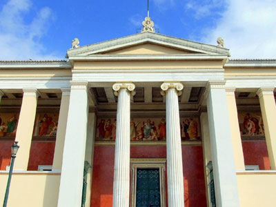 Face control στο Πανεπιστήμιο