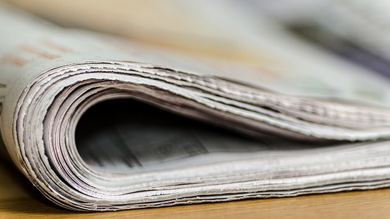 Τα πρωτοσέλιδα των εφημερίδων της Τετάρτης