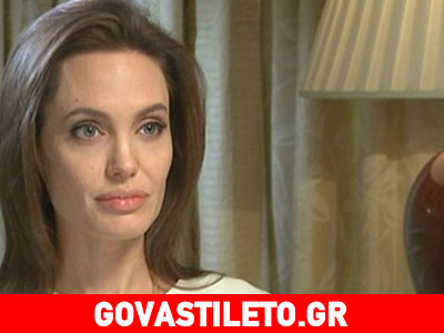 Η Angelina Jolie λέει «ναι» στην πολιτική! Τι δήλωσε η ίδια;