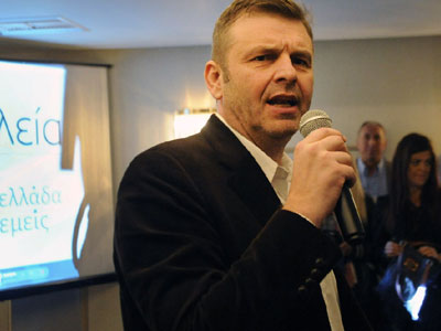 Συνέντευξη Τύπου της «Τελείας» Συνέντευξη Τύπου της «Τελείας»