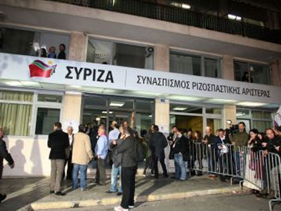 Πήραν φωτιά τα τηλέφωνα στην Κουμουνδούρου