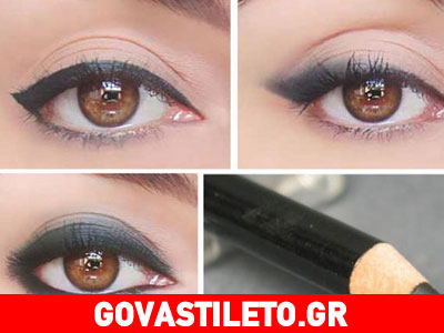 Γρήγορο smokey eye με ένα μαύρο μολύβι. Πώς θα πετύχετε ένα εντυπωσιακό αποτέλεσμα