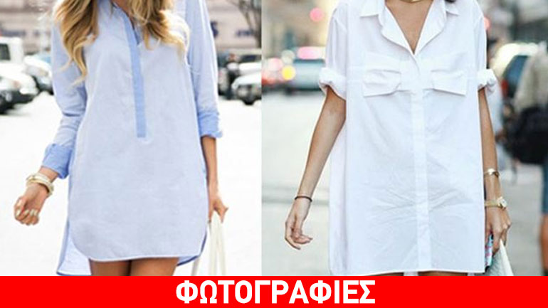 Πουκαμισοφόρεμα: Θηλυκό και σέξι!