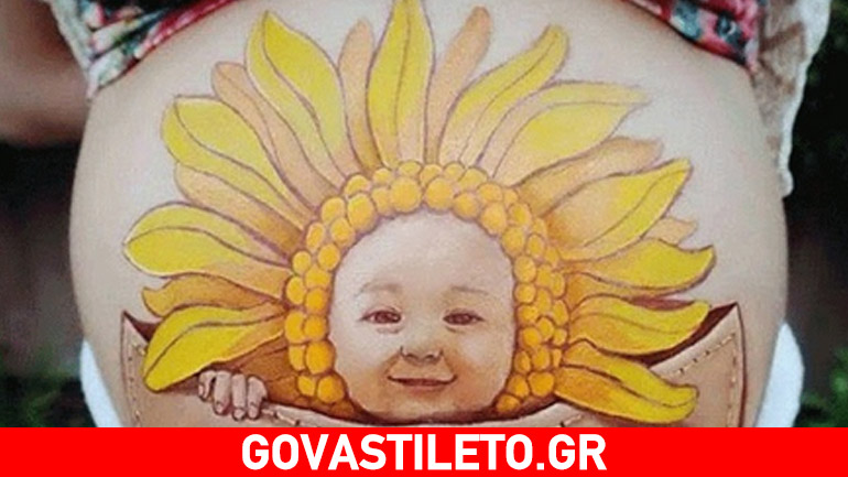 Οι πιο περίεργες παραδόσεις του κόσμου για τις μέλλουσες μαμάδες