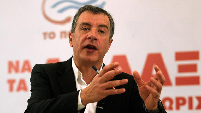 Ποτάμι: Να μη μεταθέτει τις ευθύνες του στον λαό ο πρωθυπουργός Ποτάμι: Να μη μεταθέτει τις ευθύνες του στον λαό ο πρωθυπουργός