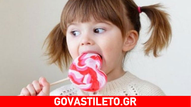 Πώς θα κάνετε το παιδί σας ευτυχισμένο