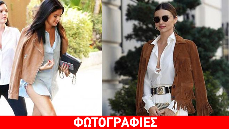 Το σουέντ jacket είναι το απόλυτο πανωφόρι της σεζόν!