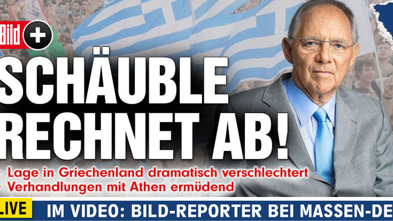 Νέο σκληρό μήνυμα Σόιμπλε: Η Ελλάδα δεν θέλει μεταρρυθμίσεις