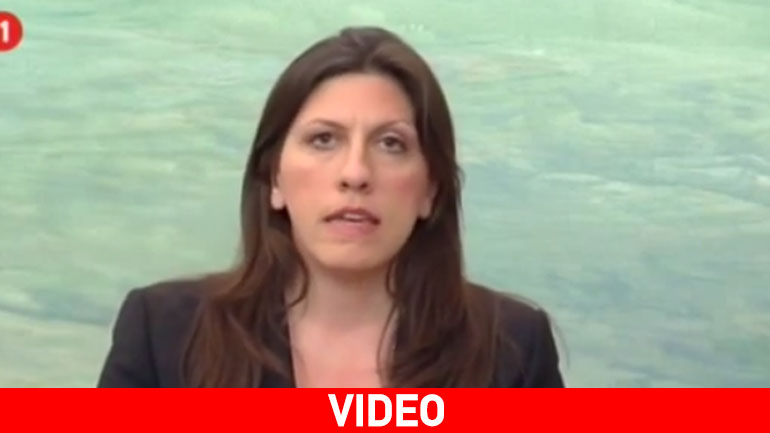 Το… διάγγελμα της Προέδρου της Βουλής