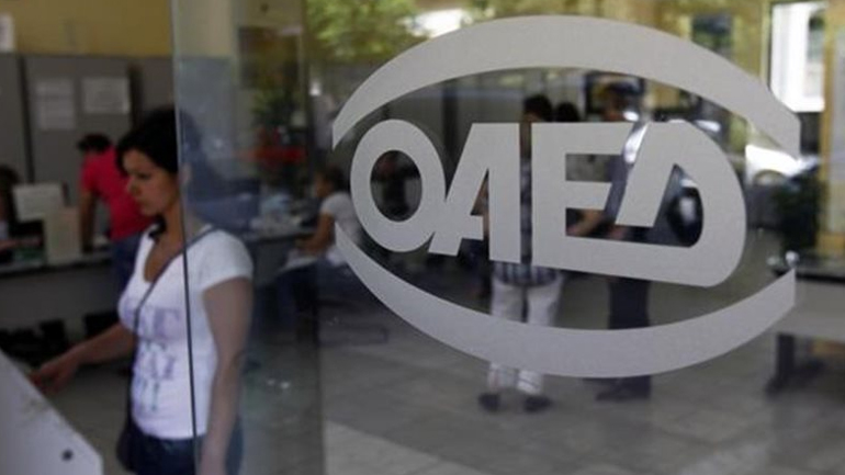 ΟΑΕΔ Θεσσαλίας: Υπεξαίρεση 8,5 εκατ. ευρώ