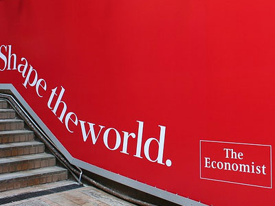 Εconomist: Oι πρόωρες εκλογές απειλούν το ευρώ